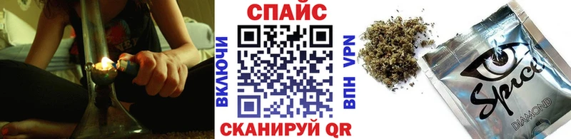 купить   Саяногорск  Бутират буратино 