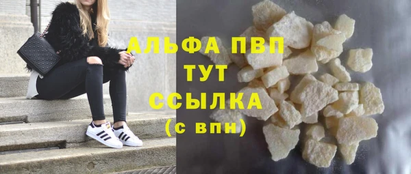 spice Протвино