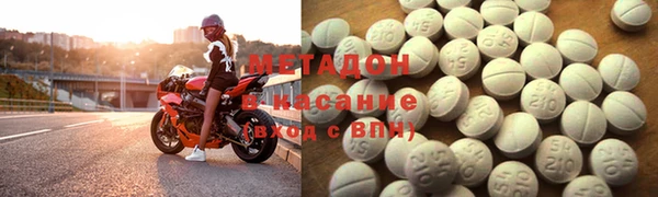 spice Протвино