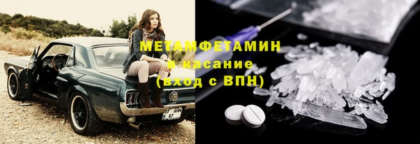 mdpv Пролетарск