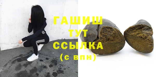 MDMA Приозерск
