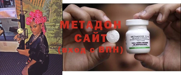 мдпв Заполярный