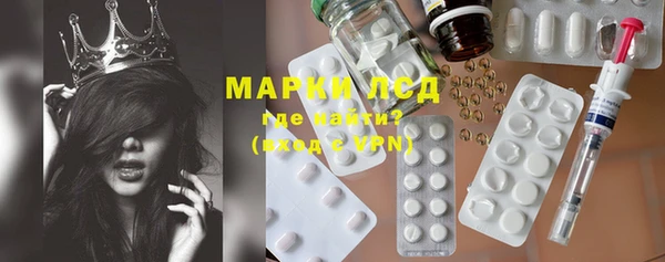 mdpv Пролетарск