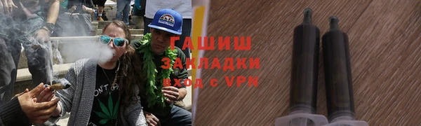 прущий лед Зарайск