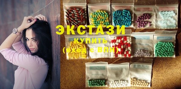 mdpv Пролетарск