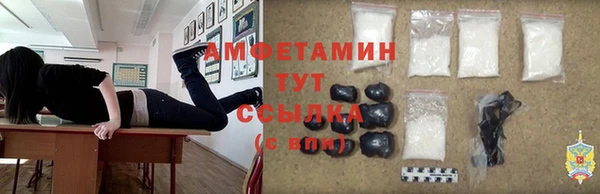 MDMA Приозерск