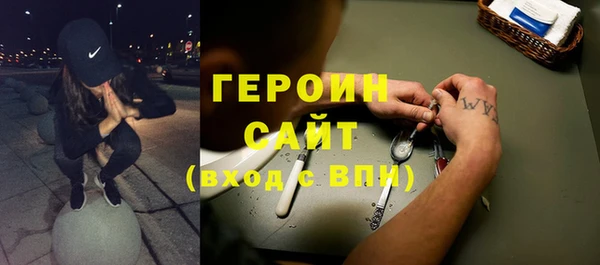 MDMA Приозерск