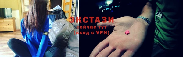 MDMA Приозерск