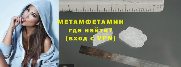 MDMA Приозерск