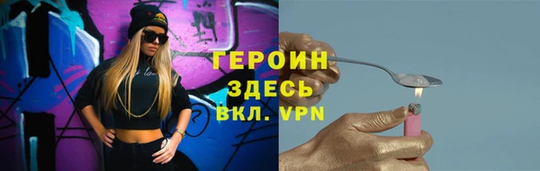 mdpv Пролетарск