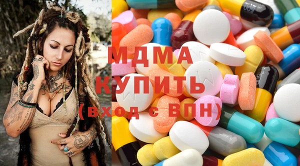 spice Протвино