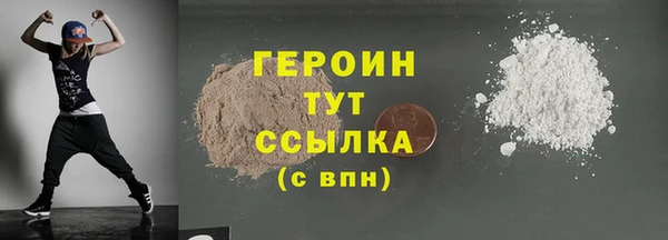 mdpv Пролетарск