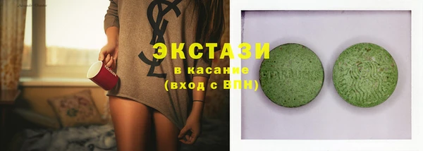 MDMA Приозерск