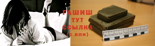mdpv Пролетарск