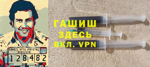 spice Протвино