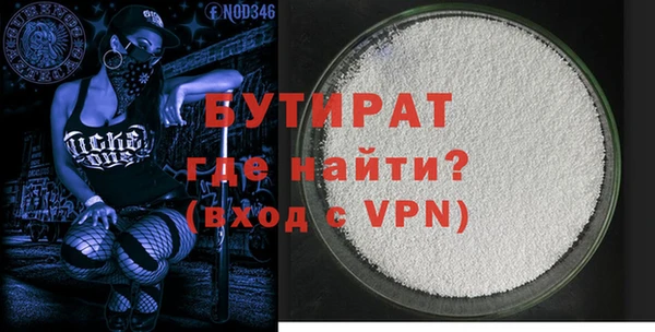 mdpv Пролетарск