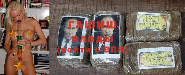 spice Протвино