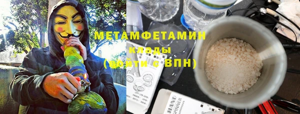 MDMA Приозерск