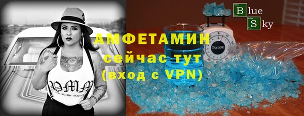 mdpv Пролетарск