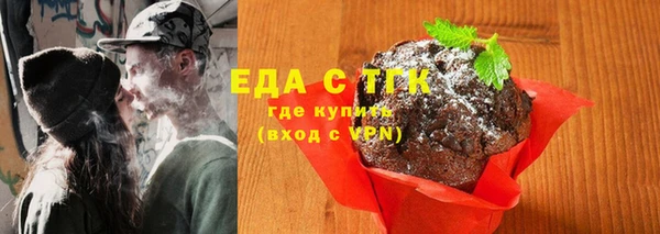 MDMA Приозерск
