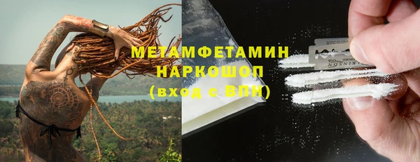MDMA Приозерск