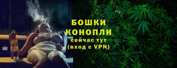 MDMA Приозерск