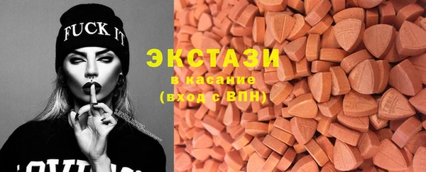 spice Протвино