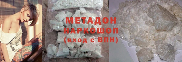 прущий лед Зарайск