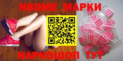 COCAINE Моздок