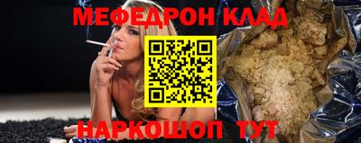 герыч Можга