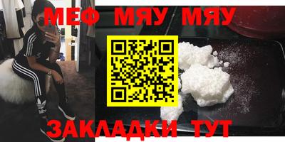 герыч Можга