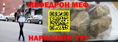 COCAINE Моздок