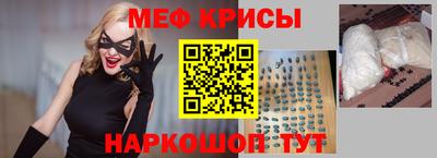 mdpv Ленинск-Кузнецкий