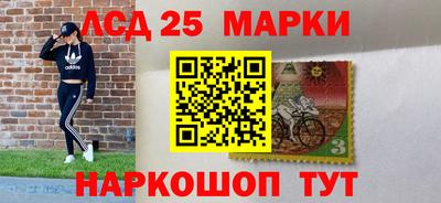 герыч Можга