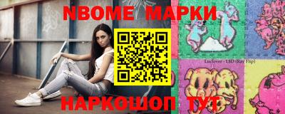 COCAINE Моздок