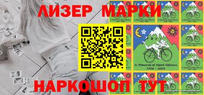 герыч Можга