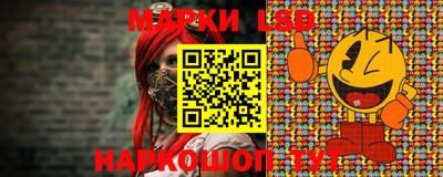 герыч Можга