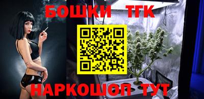 COCAINE Моздок