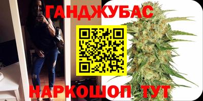 герыч Можга