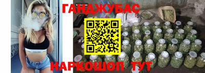 амфетамин Лесной
