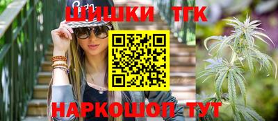 герыч Можга
