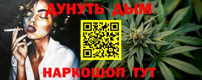 COCAINE Моздок