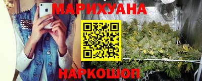 COCAINE Моздок