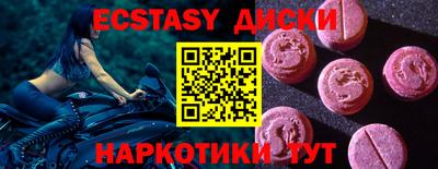герыч Можга