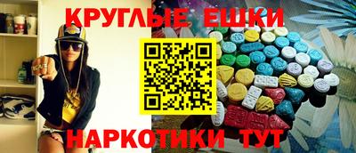 COCAINE Моздок