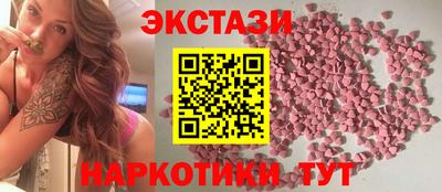 герыч Можга