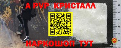 герыч Можга