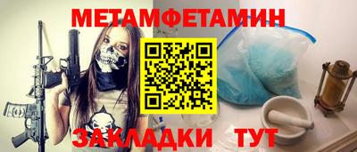 герыч Можга