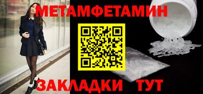 герыч Можга