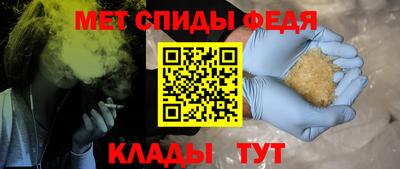 герыч Можга